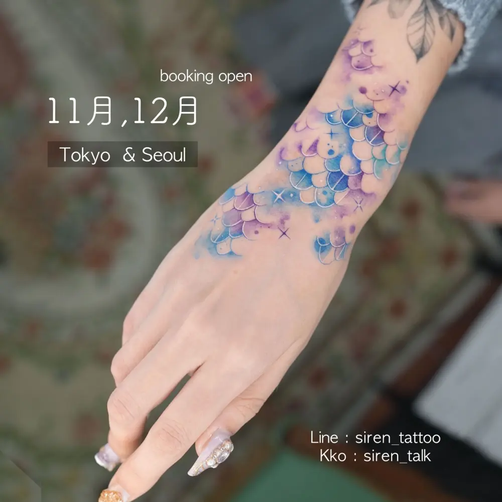 siren_ink