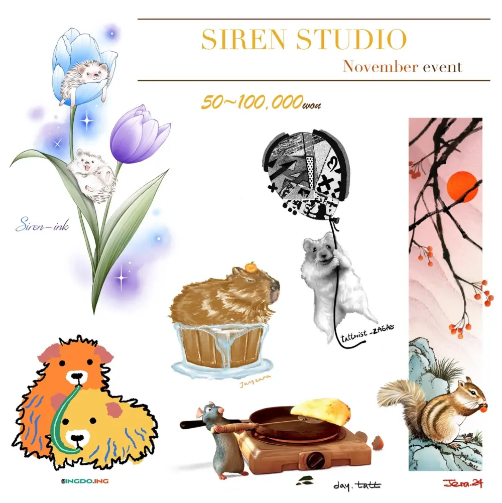 siren_ink