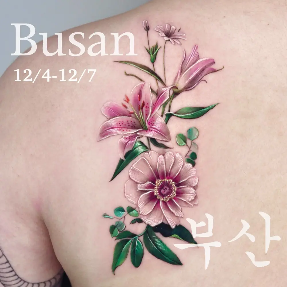 Tattoo_nyang