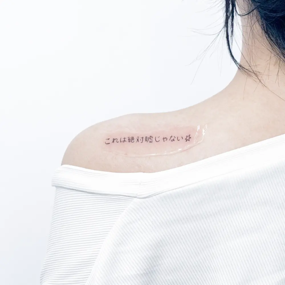 Lettering