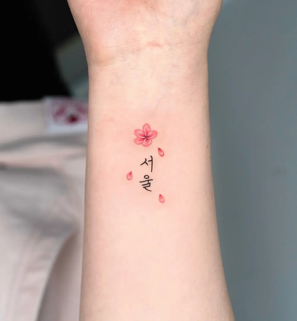 coy.tattoo