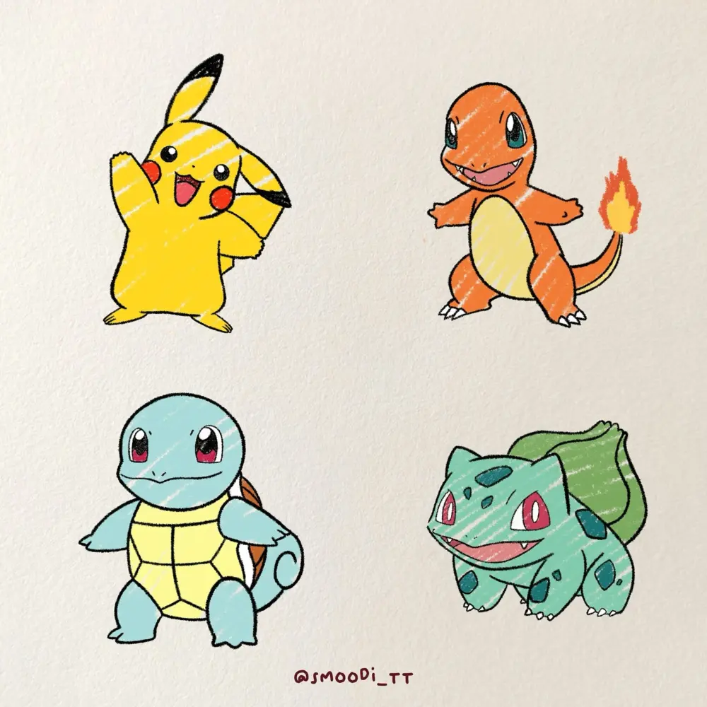 Animal, Mini