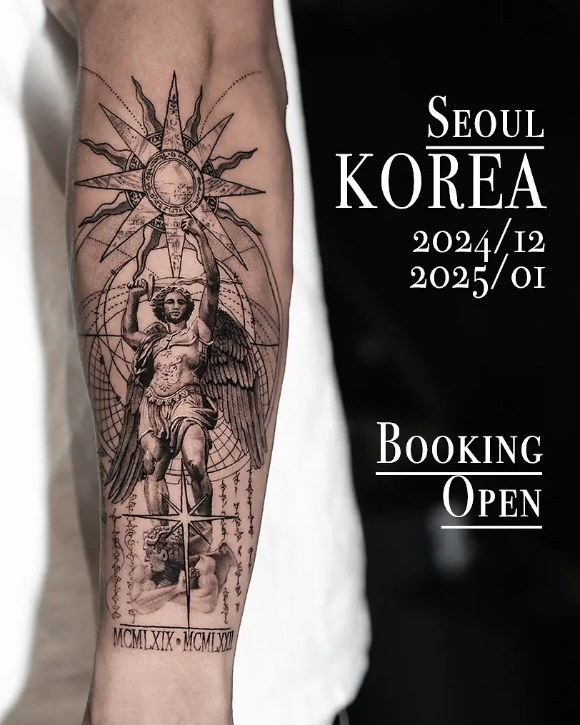 tattooer_amu