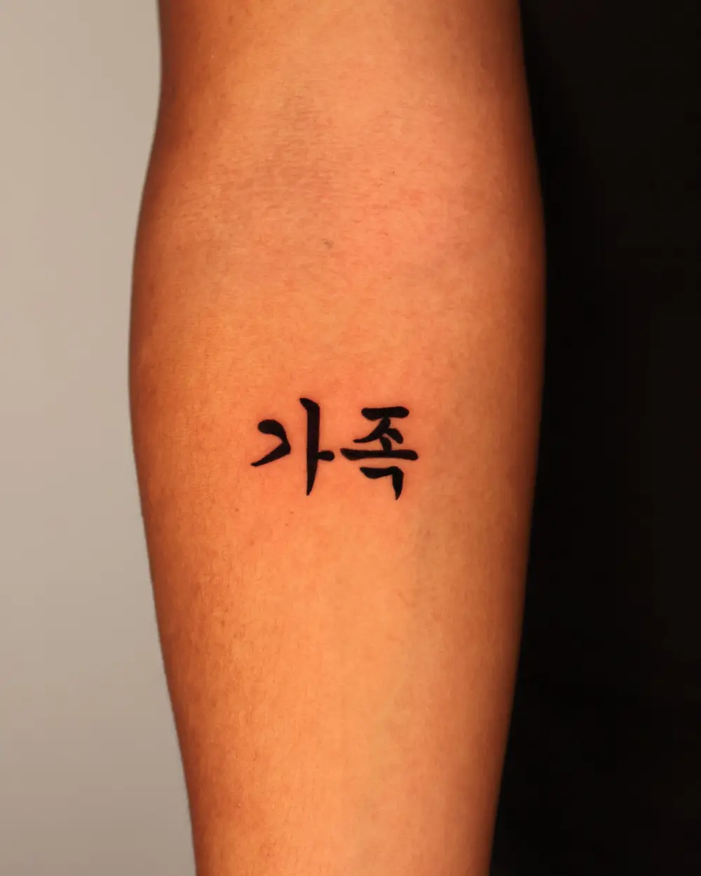 Lettering