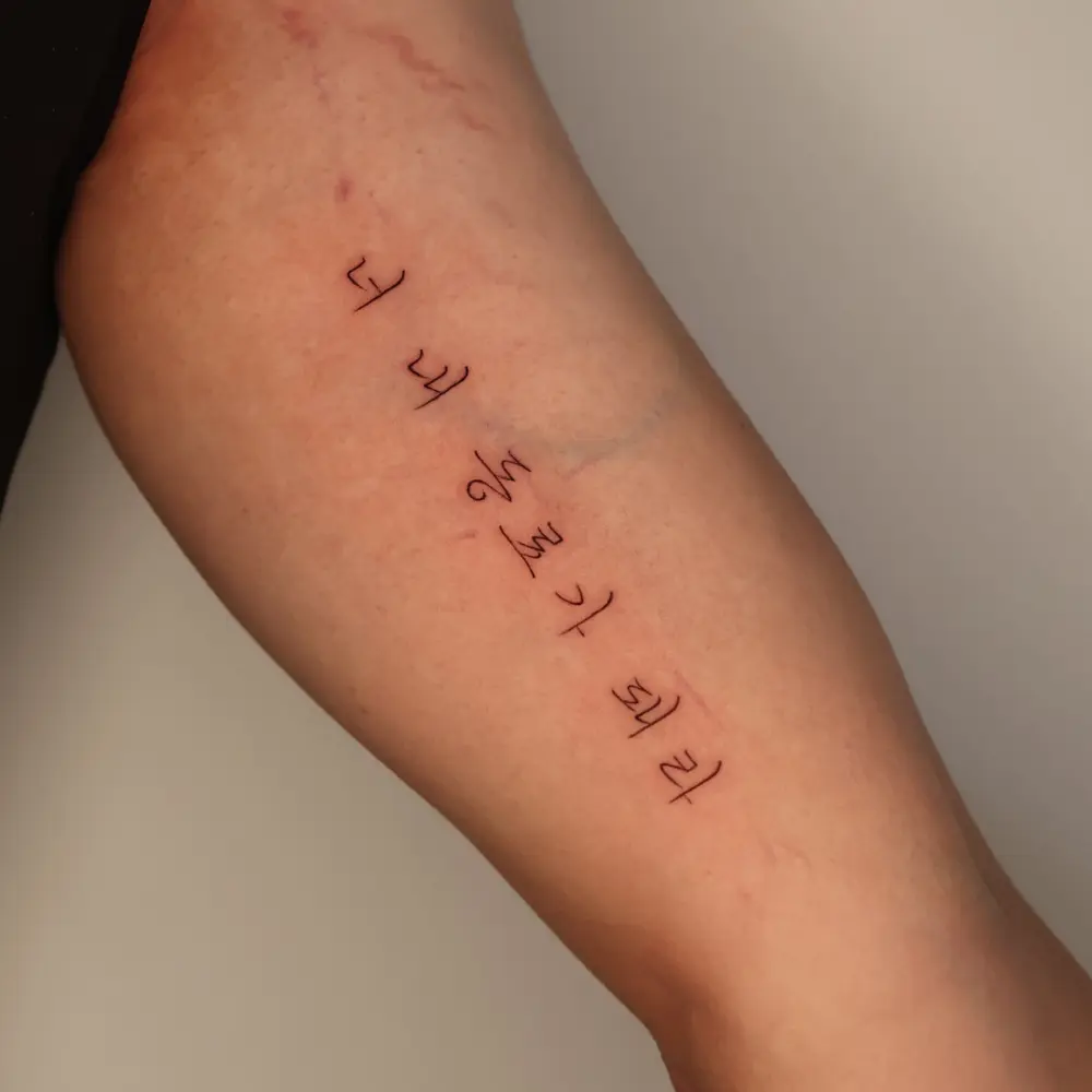 Lettering