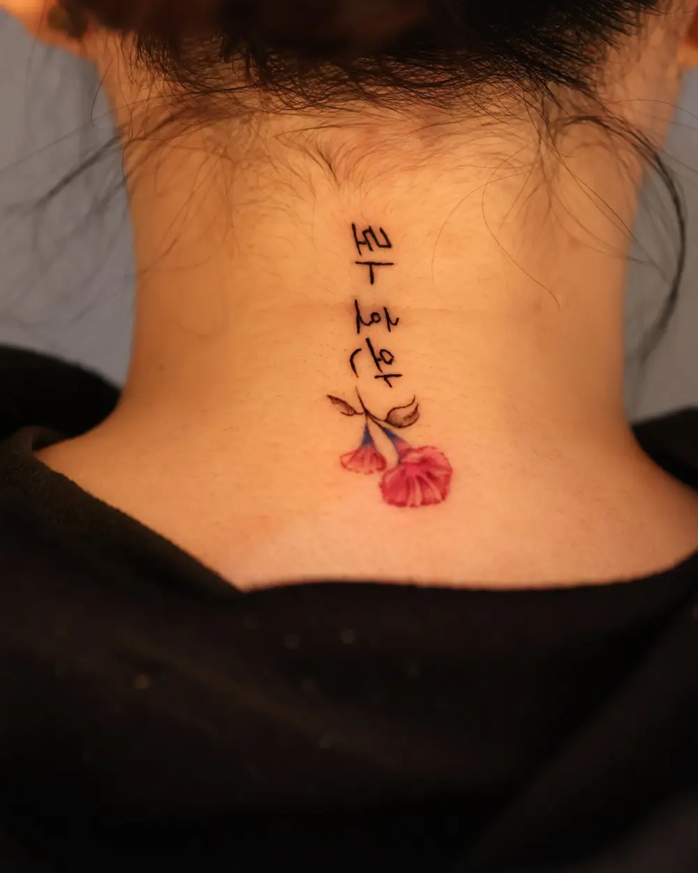 theseoul_tattoo