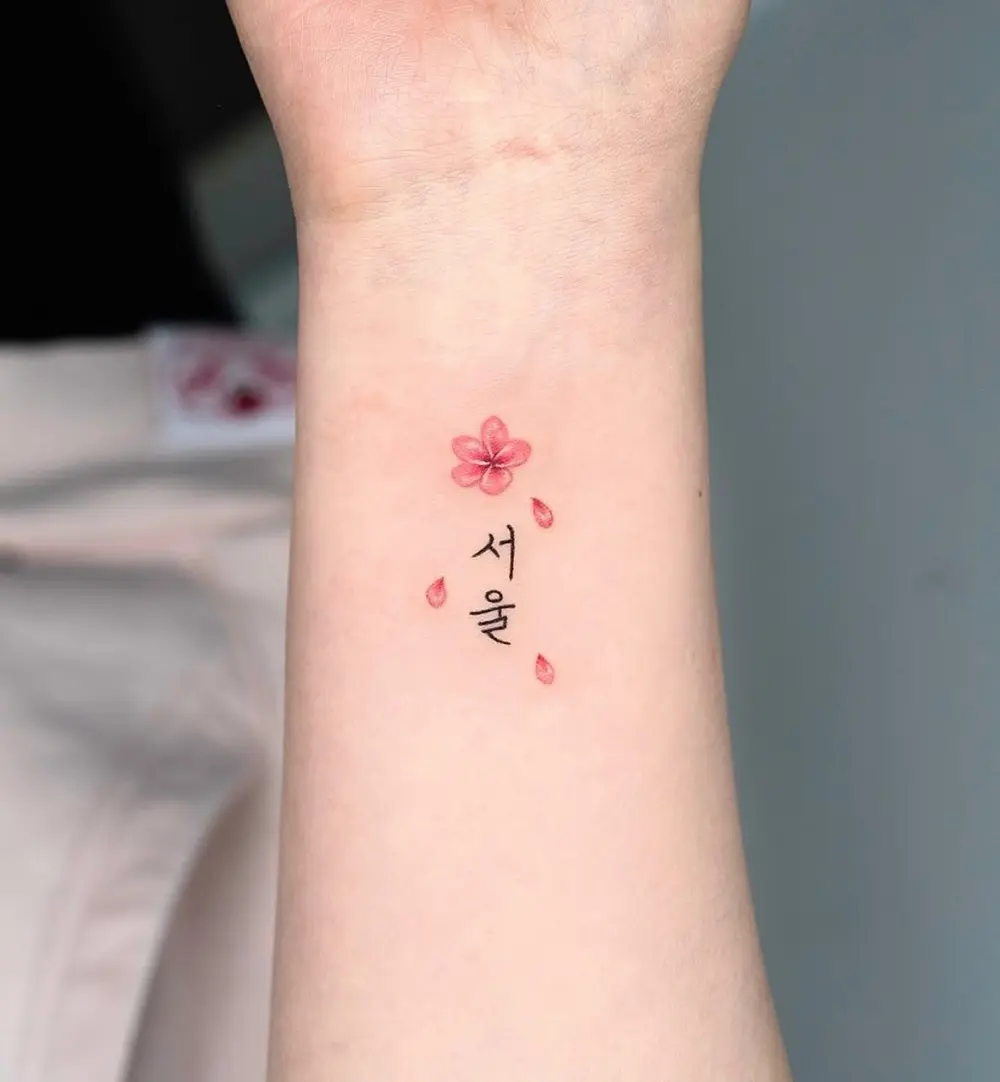 tatti_seoul