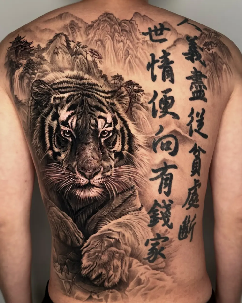 Tiger