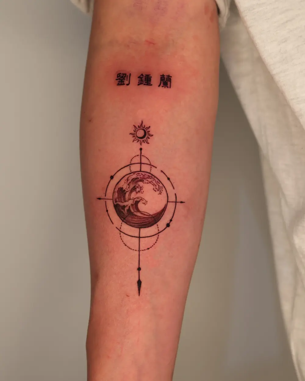 theseoul_tattoo