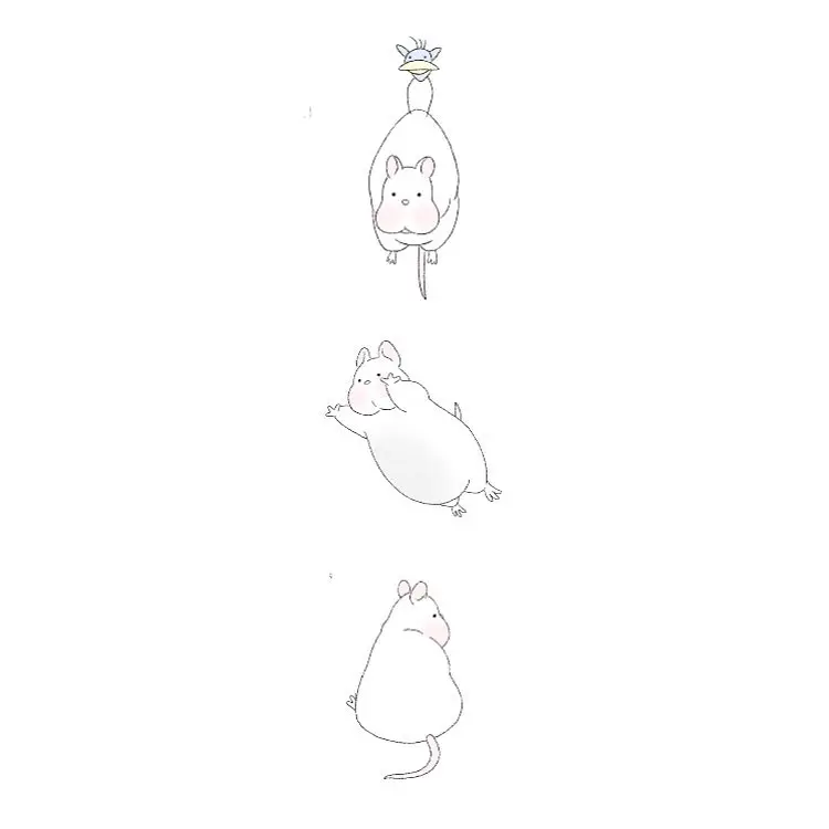 Animal, Mini