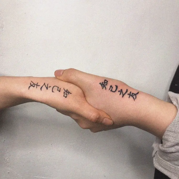 Lettering
