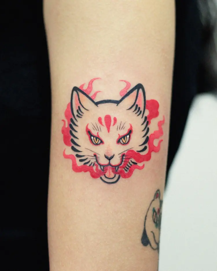 Animal