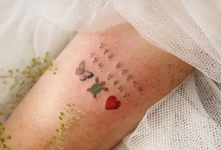 peria_tattoo