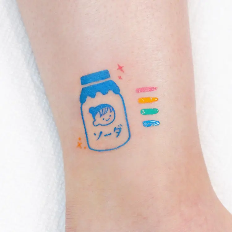 Mini