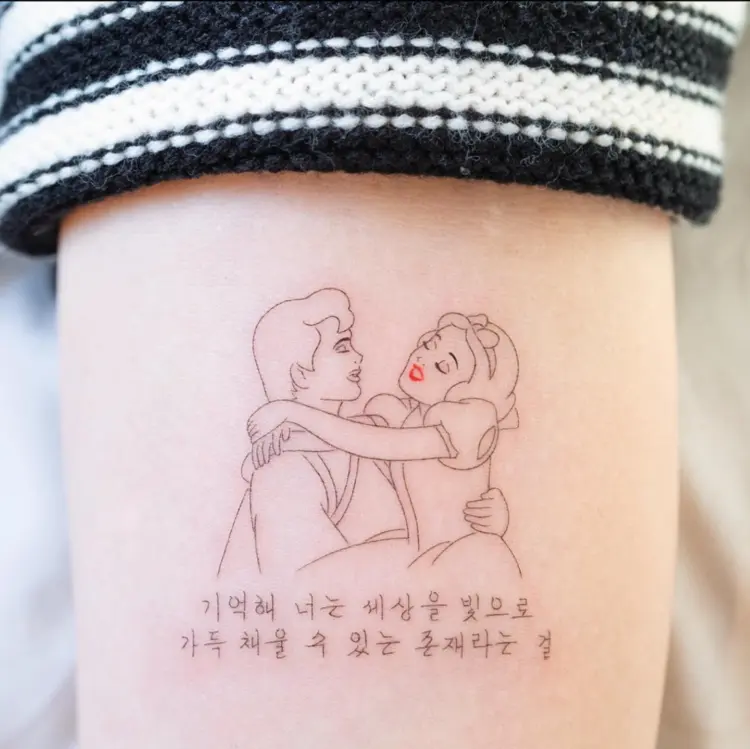 tattooist_arar