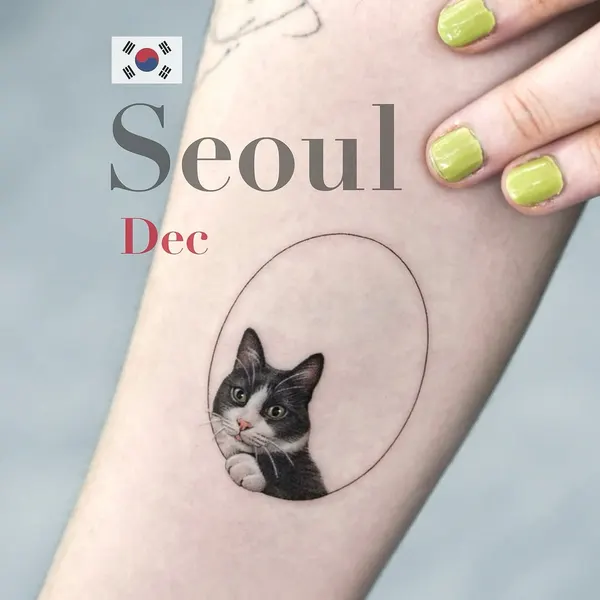 한국, 한글 레터링, 부채