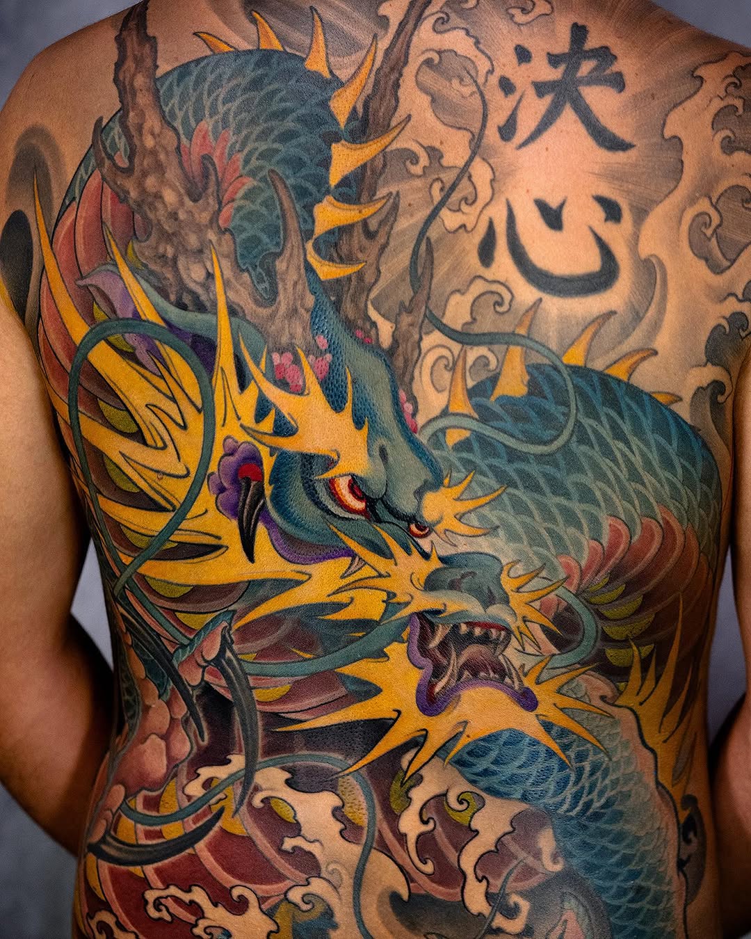 Dragon