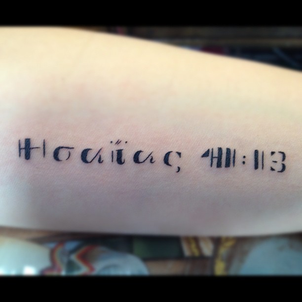 Lettering, 단어, 생년월일