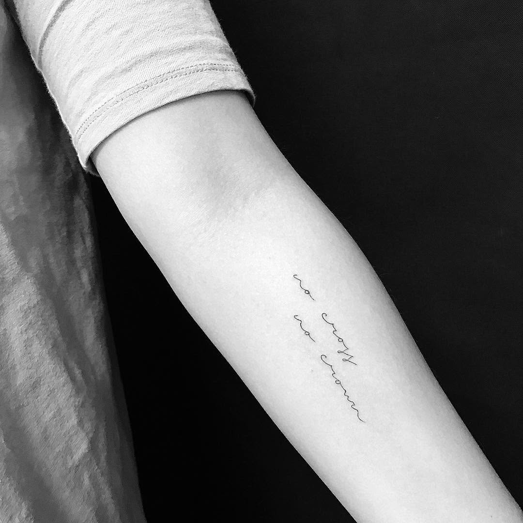 Lettering, 해태