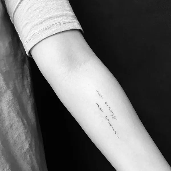 Lettering, 해태