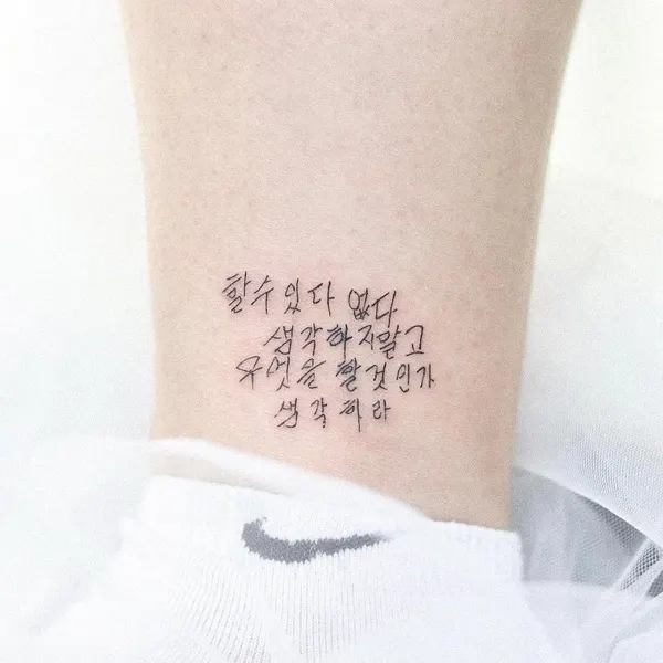 폐, Nature, 잎, 단풍잎, 소나무, 은행잎, 일본 단풍