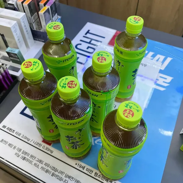 태양, 데이지