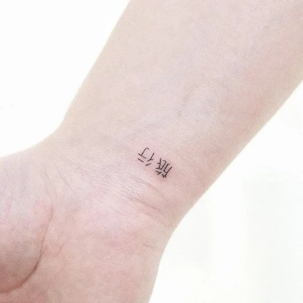 폐, Nature, 잎, 단풍잎, 소나무, 은행잎, 일본 단풍