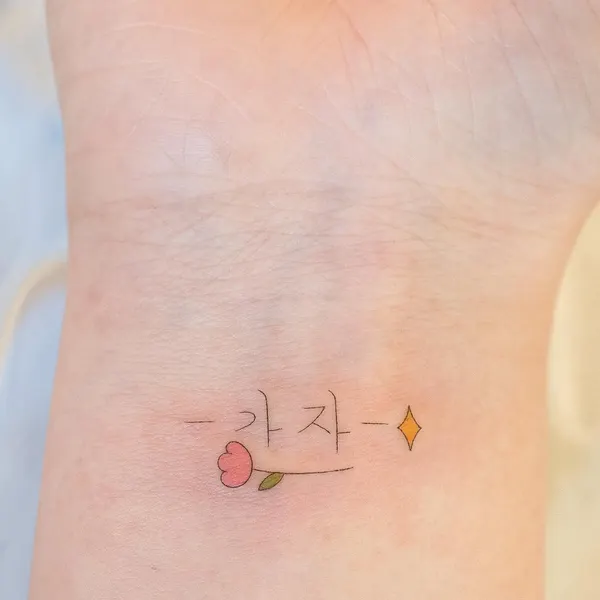 Flower, 풀, 민들레, 야생화