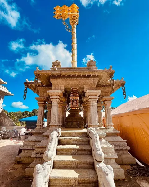 juncha