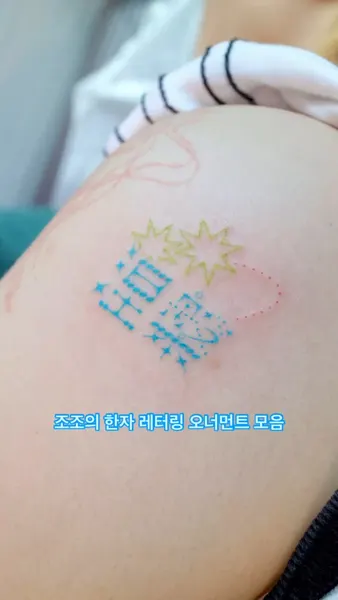 Mini, 부채, 고궁, 한국, 한국 장식