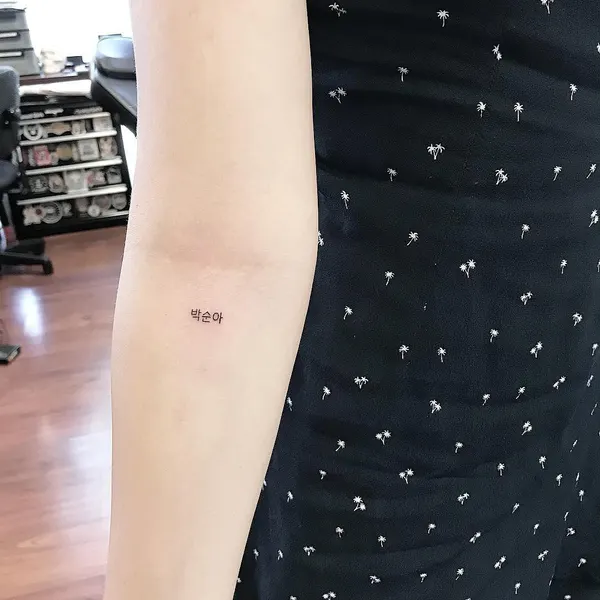 Lettering, 숫자, 좌표, 생년월일, 출생년도, 날짜, 천칭자리