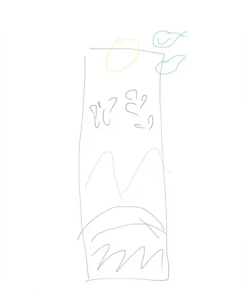 캐리어