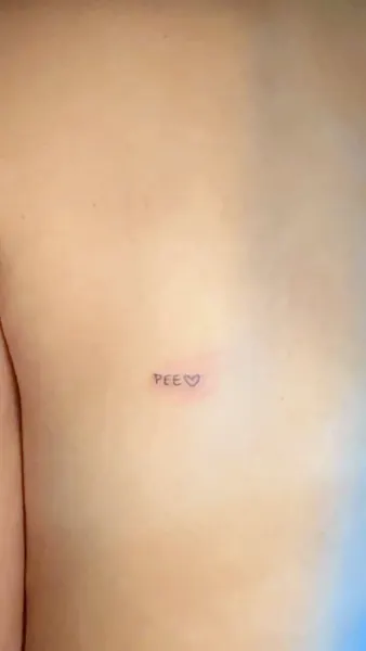 자유