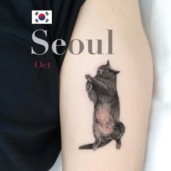 한국, 한글 레터링, 부채