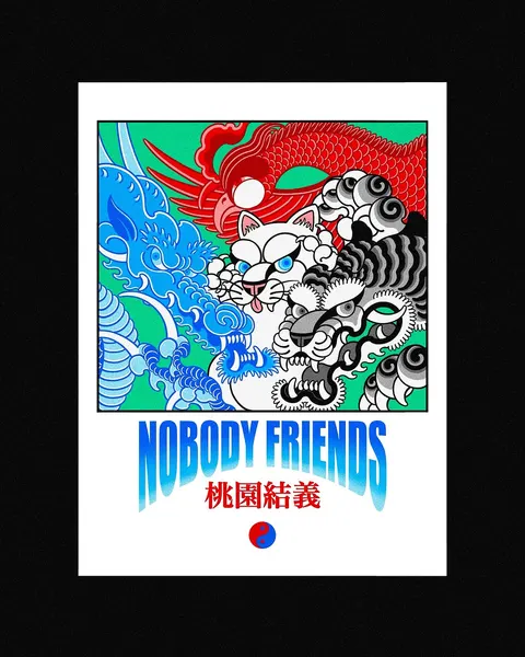 nobodytattoo
