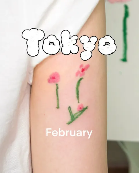 dareumtattoo