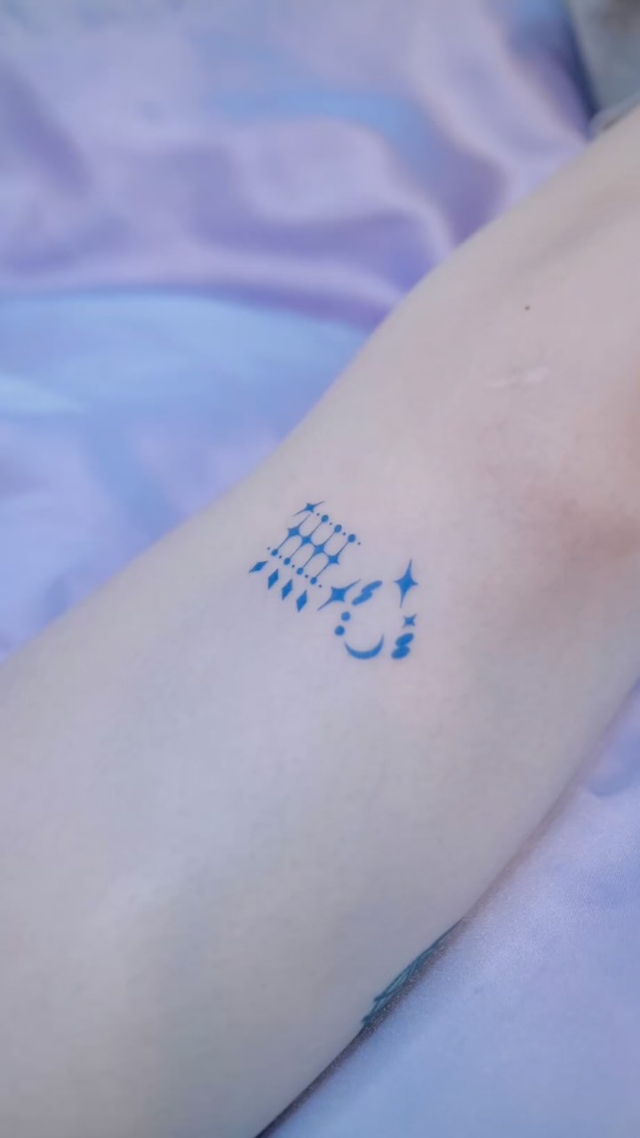 비, Mini