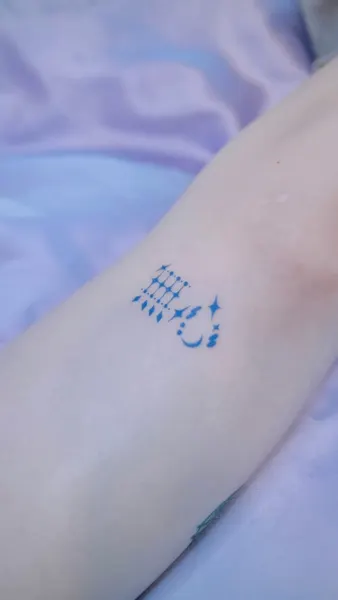 비, Mini