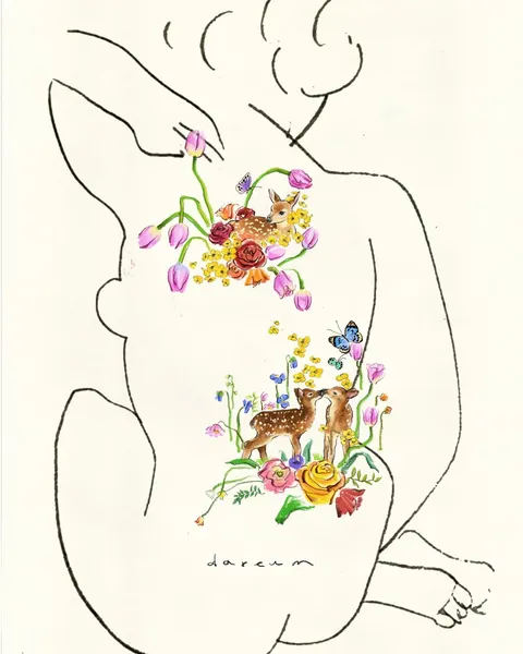 사슴