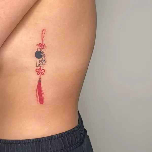가위