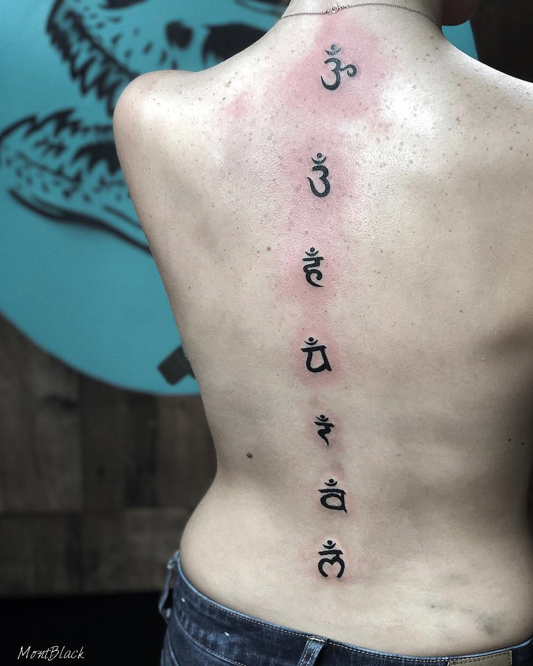 Lettering, 띠, 한자, 주사위, 한자 레터링