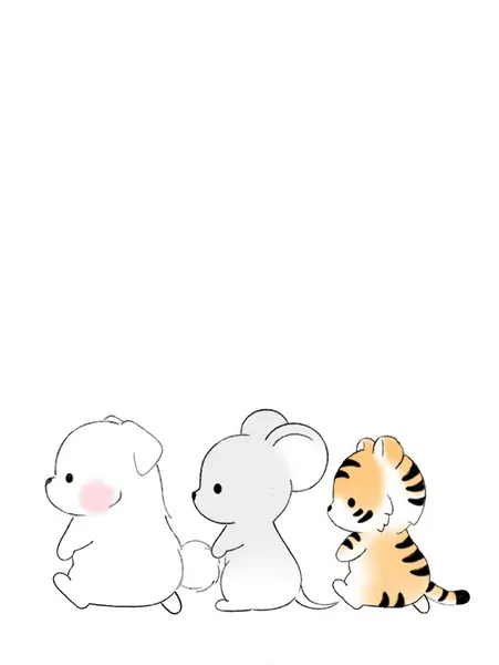 Animal