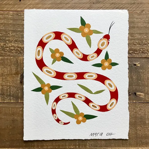 Dragon