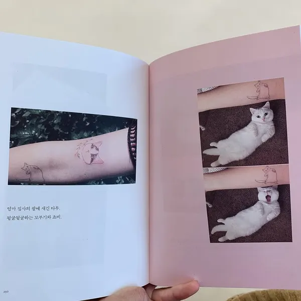 paw.tattoo