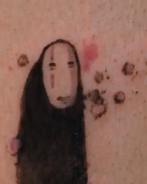 요괴