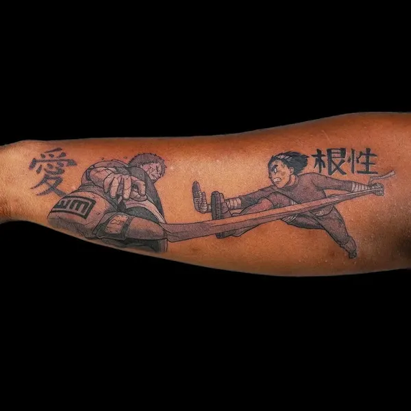 ink.ray