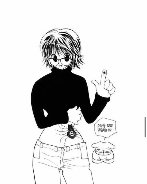 Milo._.club