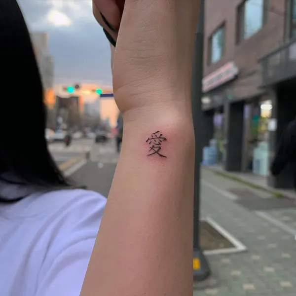 민화