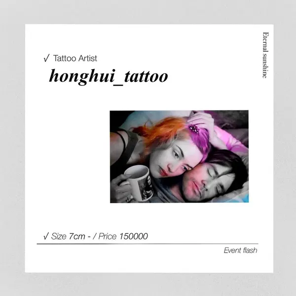 Tattoo_nyang