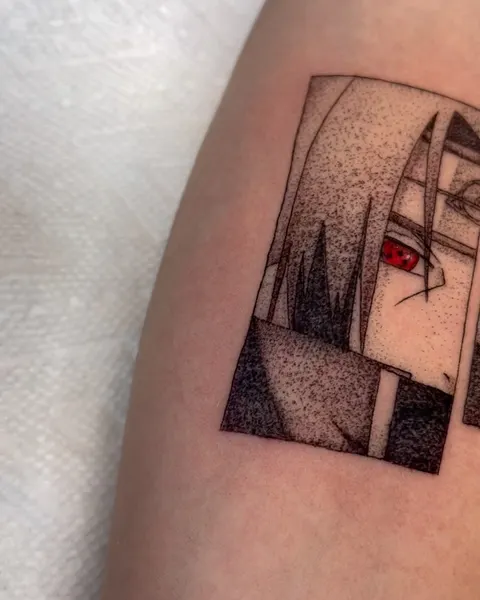 거울